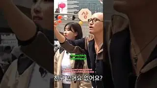 Funny how they turned their backs (Mijoo & Seokcheon)