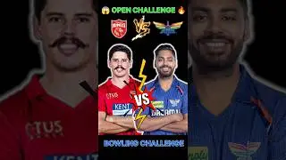 Ben Dwarshuis 🆚 Avesh Khan Bowled Out Challenge In RC 24| #shorts #cricket