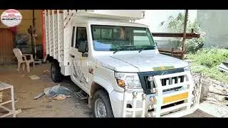 Mahindra Bolero 1.3 Max pickup top to bottom full Hi-Tech body front big bumper in
