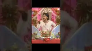 1 shaban Wiladat bibi zainad as #irfanhyder #stitch #duet #vairalshort #viwes10milionplace