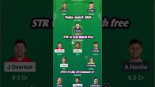 str vs sco dream11 prediction|str vs sco today match prediction||#STRvsSCO#SCOvsSTR#cricket#dream11