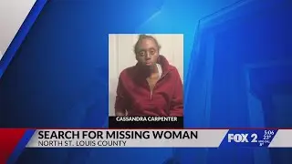 Endangered Person Advisory issued for 30-year-old woman