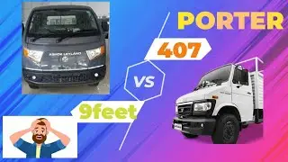 BANGALORE ONLINE PORTER ORDER'S CHANGE | NEW 9 FEET VEHICLE ORDER UPDATED|