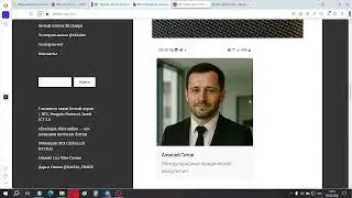 Компания Ellex - честные отзывы о юристах