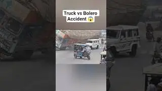Truck Aur Bolero Ka Bhayanak Accident | Real Accident Footage || #shortvideo #shorts #viral