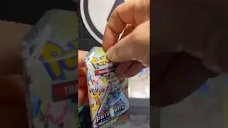 Pok&eacute;mon Prismatic Evolutions pack 🪦 Leafeon Ex Pull