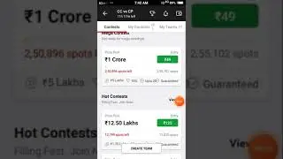 CC vs CP Dream11 team l June, 04, 21 match 7.30pm l cc vs cp dream team #shorts