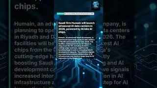AI News Daily Digest 26/08/2025