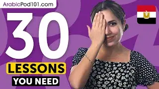 Learn Arabic: 30 Beginner Arabic Videos You Must Watch