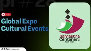 Global Expo Cultural Events
