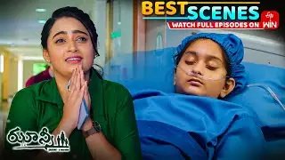 Jhansi Best Scenes: 24th October 2025 Episode Highlights | Watch Full Episode on ETV Win
