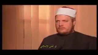 The Fog is Lifting - Islam In Brief‬ - Arabic subtitles