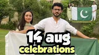 14 aug celebration | rajab butt new vlog today | rajab family new vlog today |14 august celebration