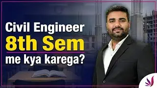 How to Become Site Ready Before B.Tech or Diploma in Civil Engineering in India | Career Guide 2026