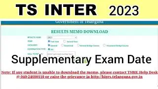 TS INTER 2023 SUPPLY EXAM DATE DETAILS