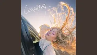 Carsong