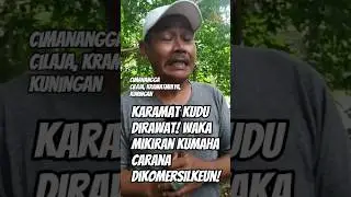 Rawat Cimanangga! Cilaja, Kramatmulya, Kuningan #sejarahdesa #cilaja