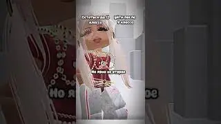 Нуда #roblox #ефуroblox #roblox #врек #robloxedit #elbruto #edit #ттд #роблокс #ttd3 #memes