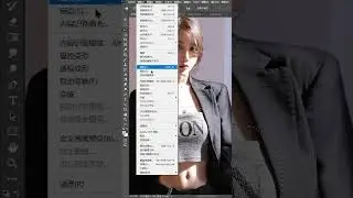 Learn Photoshop for beginner   Photoshop Basic Tutorials Tips #shorts #photoshop # 463