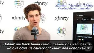 AMA Backstage with &ndash; Shawn Mendes [RUS SUB]
