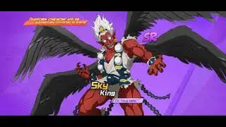 Gacha Amai Mask SSR