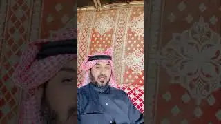 الفرق بين النساء