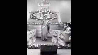 # pulithevan