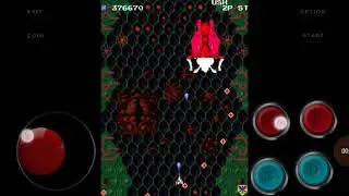 Galaga arrangement final boss and ending