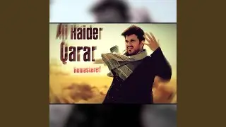 Qarar (Remastered)