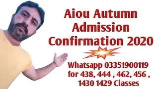 AIOU BA BCOM Autumn 2020 Admission Confirmation || Aiou Autumn 2020 admission confirmation