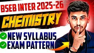 chemistry syllabus bihar board class 12 2025-2026 | class 12th chemistry important chapters