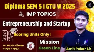 ES IMP | DI Sem 5  | Entrepreneurship and Start ups GTU IMP | Amrut Classes | GTU Winter 2025 Exam