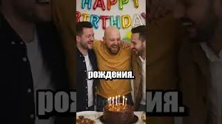 Лучший подарок на свадьбу