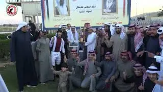 الاجتماع ( 17 ) الشوط ( 6 ) الجواد امجادي / اسطبل الرشيدي