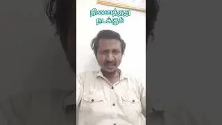 நினைத்தது நடக்கும்#earlymorning #awakening #magical #life #trendingshorts