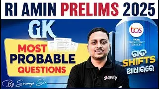 RI Exam Analysis Today (11th October) | RI AMIN GK Questions (Memory Based)