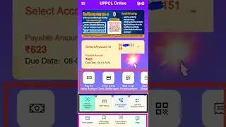 jugraafiya #uppcl #online #payment #shorts #videos #viral