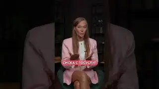 Как получать много денег на ПЕНСИИ? #недвижимость #инвестиции #пассивныйдоход