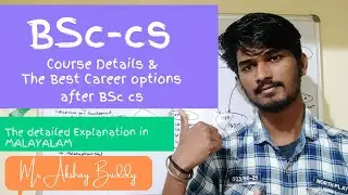 BSc Computer Science | Course Structure | Career Opportunities | 20+ career options | Malayalam