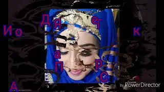 Расия ба равам бой мешам гуфтам Хато кардам гарибо ку класс