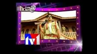 TV1_Gabbar Singh Success Story