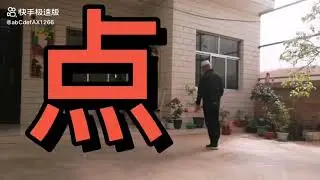 【搬运】棍势刚猛暴烈的秘传西北棍—虎尾缠扭鞭杆
