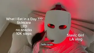 Что я ем за день &mdash; Видеоблог от Slavic Girl LA