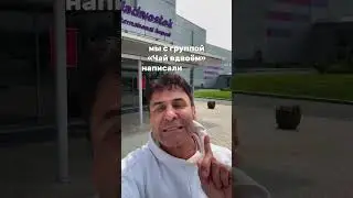 Напишите свой ответ в комментариях 🫶🏻 #стаскостюшкин #funny #dance #humor