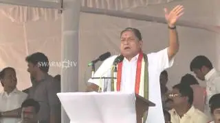 UPA telangana Reddya Nayak Ex MLA | Swaraj TV