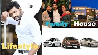 Ankush Hazra New movie Abar Bibaho Obhijaan | Ankush jeevan kahini | Success story | Lifestyle | Age