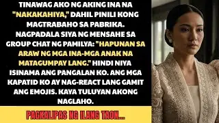 Inalis ako ng nanay ko sa Mother&rsquo;s Day dahil sa trabaho ko &mdash; kaya tahimik akong nawala