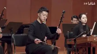 昭君怨（广东高胡）- 李冰轩 / Zhaojun's Lament (Guangdong Gaohu) - Li Bingxuan