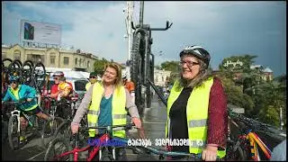 UN Global Road Safety Week (15-21 May)