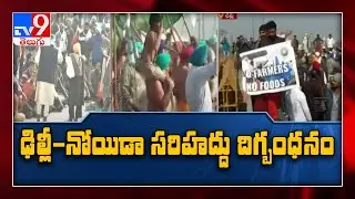 Farmers Protest: Traffic disrupted in key Delhi-Noida road at Chilla border - TV9